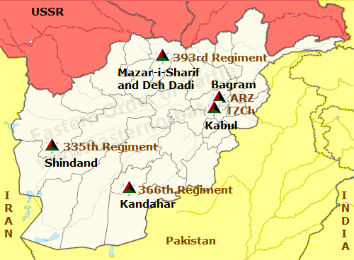 Afhanistan MiG-17 70s map