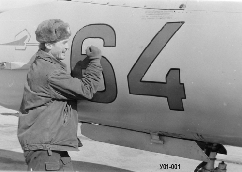 Soviet MiG-21bis at Usharal airport in 1976. Photo: V. Valjuh