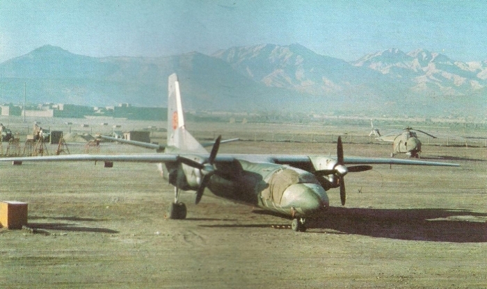 Afghan Air Force An-26 Curl and Mi-4 Hound. Photo: Air International