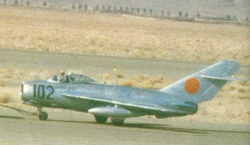 Afghan Air Force MiG-17F Fresco-C. Photo: Air International