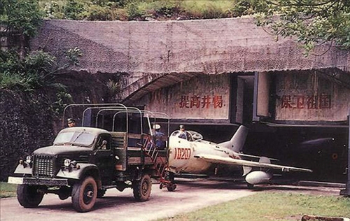 PLAAF Shenyang J-6 MiG-19S Farmer-C underground tunel door