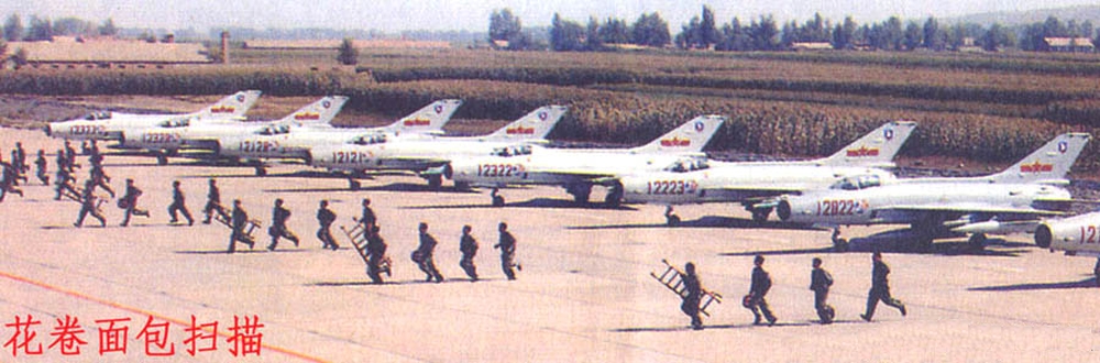 Chinese Chengdu J-7E (MiG-21) Fishbed at Chifeng