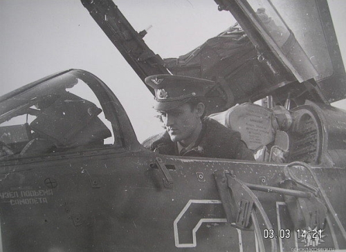 USSR MiG-27 Flogger-J2 at the Chortkov airport